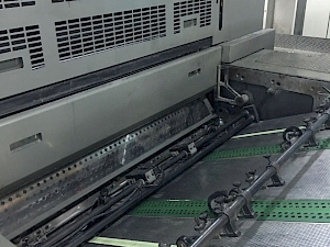 2005 Komori Lithrone S540+C