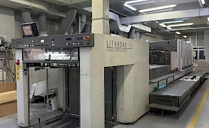 Second Hand Komori